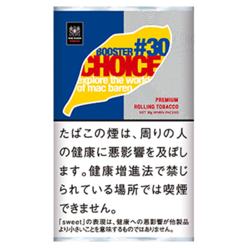 チョイス  ブースター