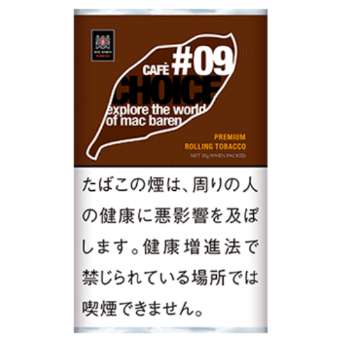 チョイス  カフェ
