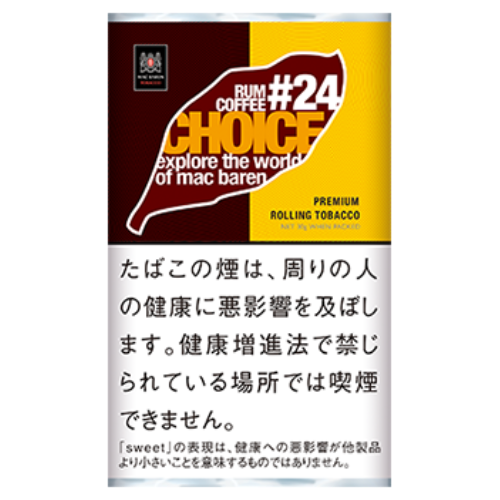 チョイス  ラムコーヒー