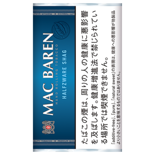 マックバーレーン  ハーフスワレ