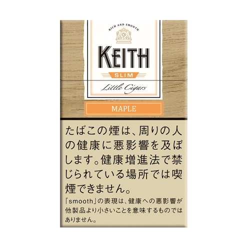 キース  スリム  メープル