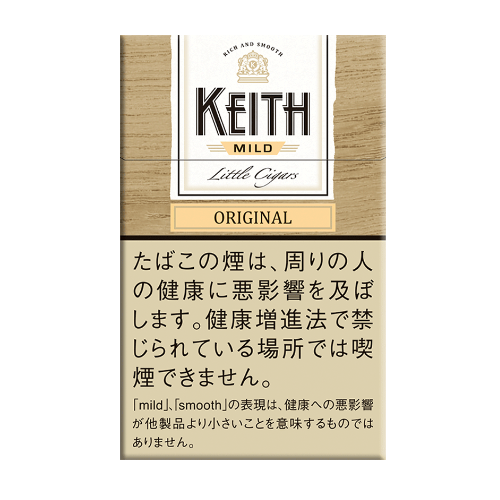 キース  マイルド