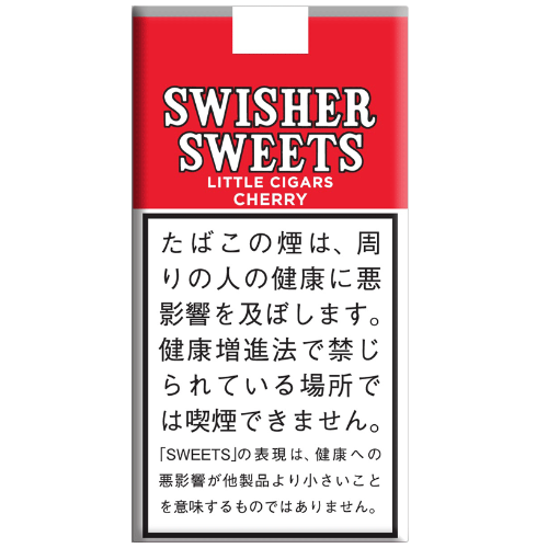 スウィッシャースイート  チェリー