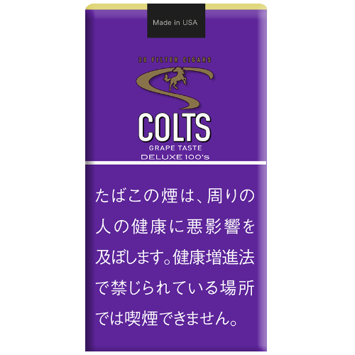 コルツ  グレープ