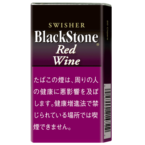 ブラックストーン  レッドワイン