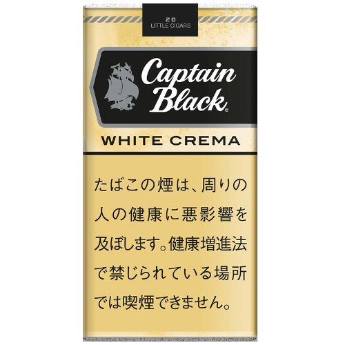 キャプテンブラック  ホワイトクリーム