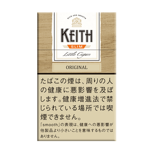 キース  スリム