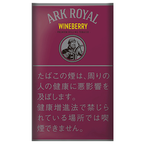 アークローヤル  ワインベリー