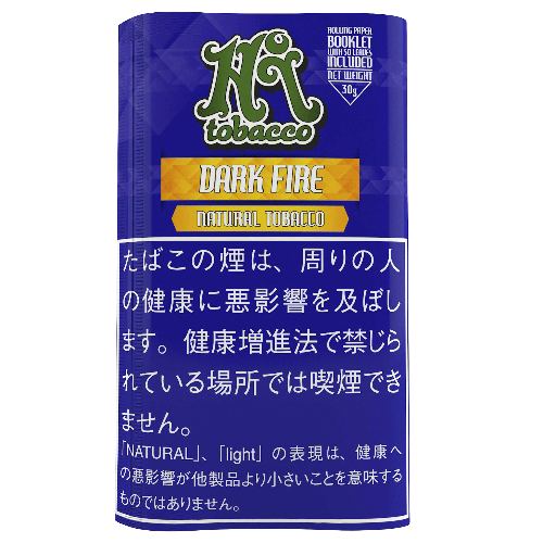 ハイタバコ  ダークファイア
