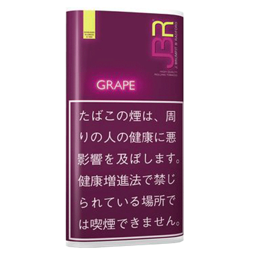 JBR  グレープ
